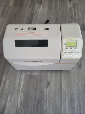 Zojirushi Bread Machine BB CEC20 Home Bakery Supreme With Manual White