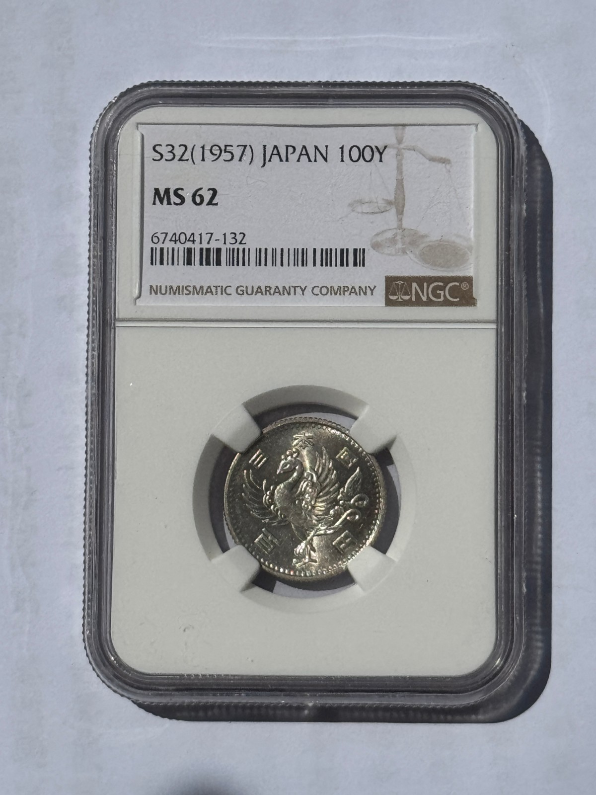 シャンクス　シリアル 0092/1600 シャンクス シリアル 0092/1600 フラッグシップ シャンクス