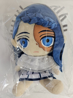 Ado AU Smart Premium Collaboration Limited Plush Toy Doll Gira Gira Ver Jp 2023