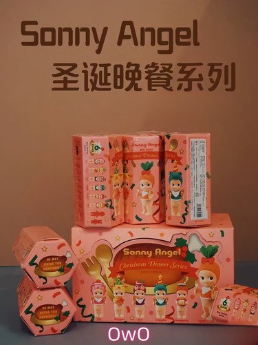 その他 Sonny Angel mini figure Christmas Dinner Amazon.com: Sonny Angel Christmas Dinner Series - 1 Random