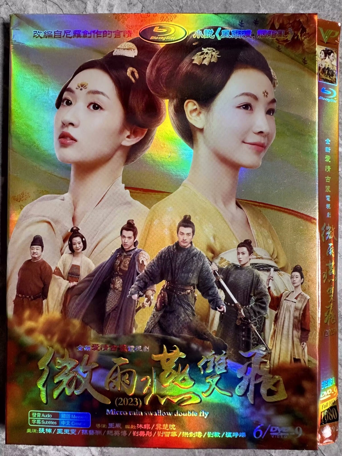 UNIVERSAL ENTERTAINMENT - 太陽の末裔 Love Under The Sun DVD BOX 71yaMPP2BXL._UF350,350_QL50_.jpg