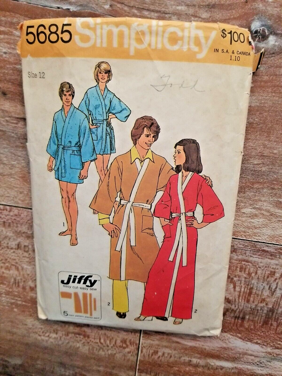 Simplicity Sewing Pattern 5685 VTG 70' Misses Jiffy Kimono