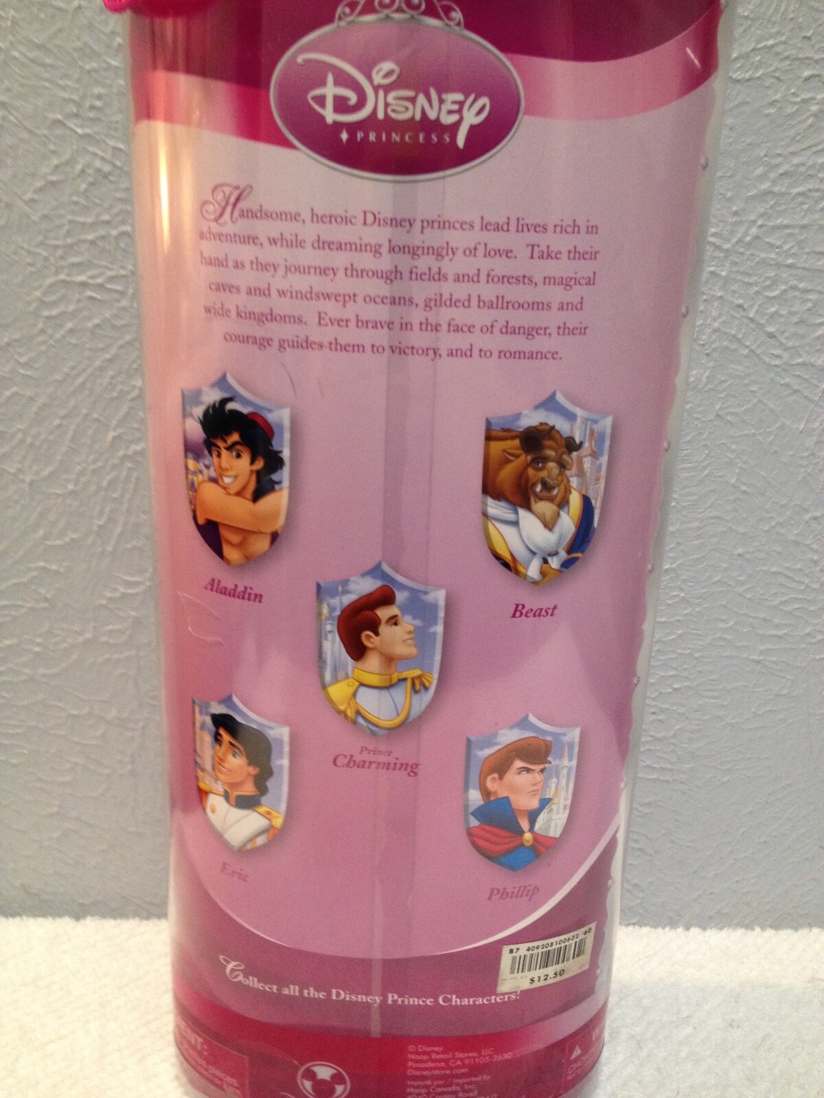 DISNEY ALADDIN 12 INCH FULLY POSABLE DOLL NIB