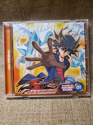 「遊☆戯☆王ファイブディーズ」SOUND DUEL 01 Amazon.co.jp: 遊戯王5D's SOUND DUEL 01: ミュージック