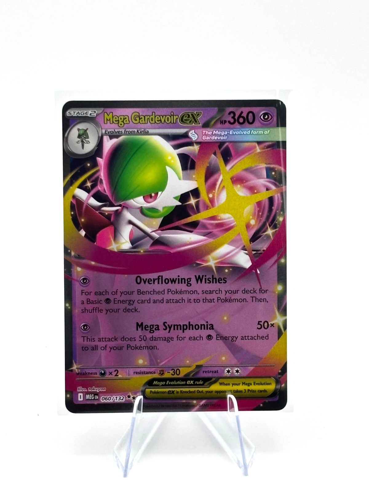 Mega Gardevoir ex 060/132 Me01: Mega Evolution Holo | eBay