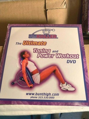 Buns and thigh rocker