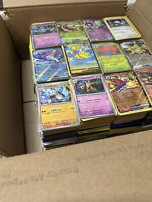 15+ LBS  Bulk of Assorted Pokemon TCG Cards