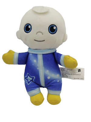 Moonbaby cbeebies cheap toys