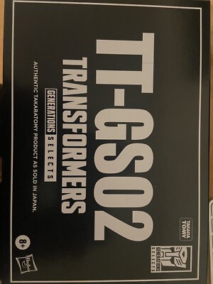 Transformers Generation Selects KRAKEN TT-GS02 Siege Seawing Seacons in USA G1