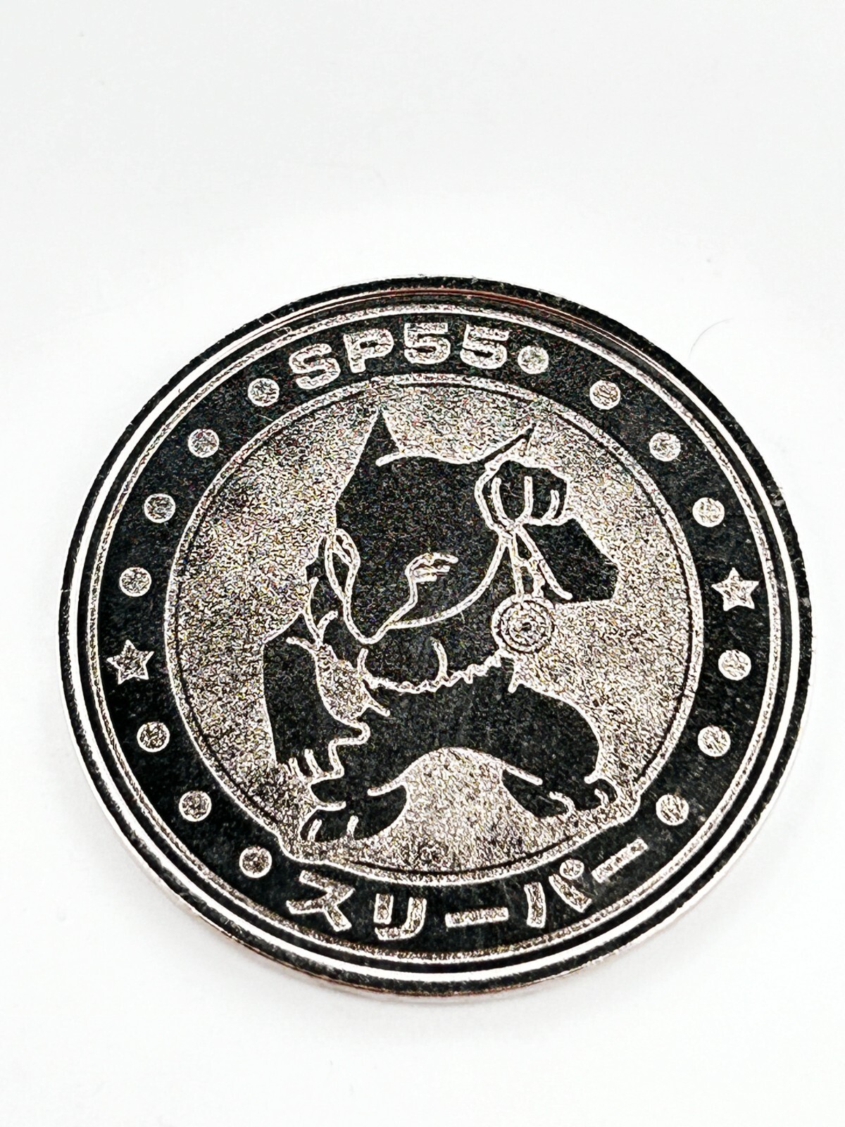 ポケモン バトルまとめ 171枚 ほぼ被り無し pokemon coin Hypno Pokemon Battle Coin Silver Japanese Very Rare Nintendo