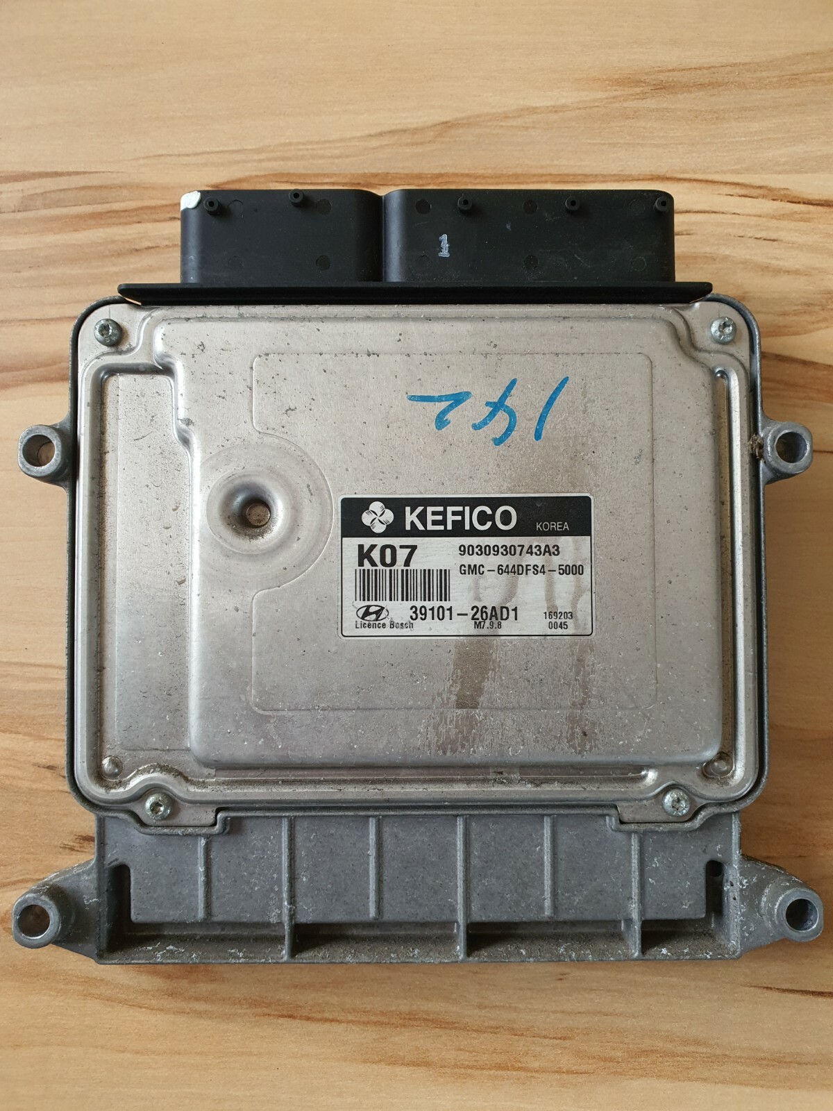 ECU Bosch 39199-2B202 / 0 261 S14 604 / 0261S14604