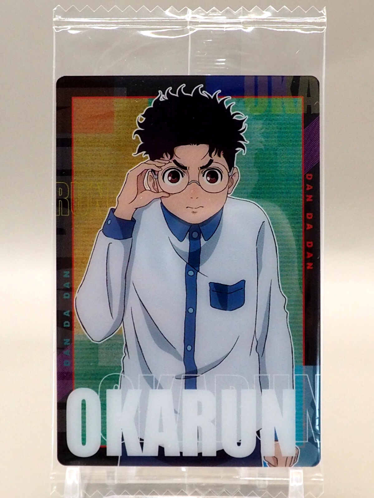 かとやん $_57.PNG?set_id=880000500F