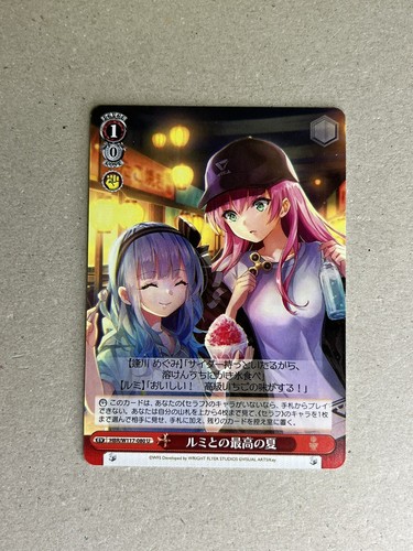 WINGS OF FORTUNE LET'S CHECKMATE 2種　完売品 WINGS OF FORTUNE と LET'S CHECKMATE 2種セット - メルカリ
