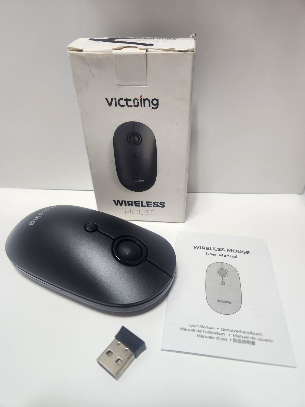 Victsing