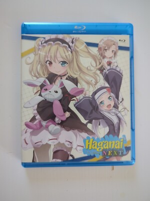 Haganai Next: Season 2 (Blu-ray)