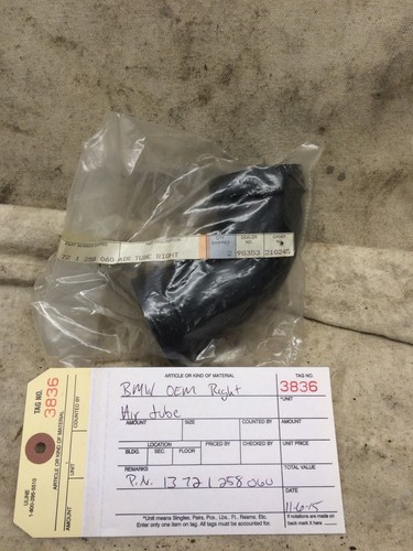 NEW BMW X7 G07 FRONT RIGHT BRAKE AIR DUCT 51747421686 OEM | eBay