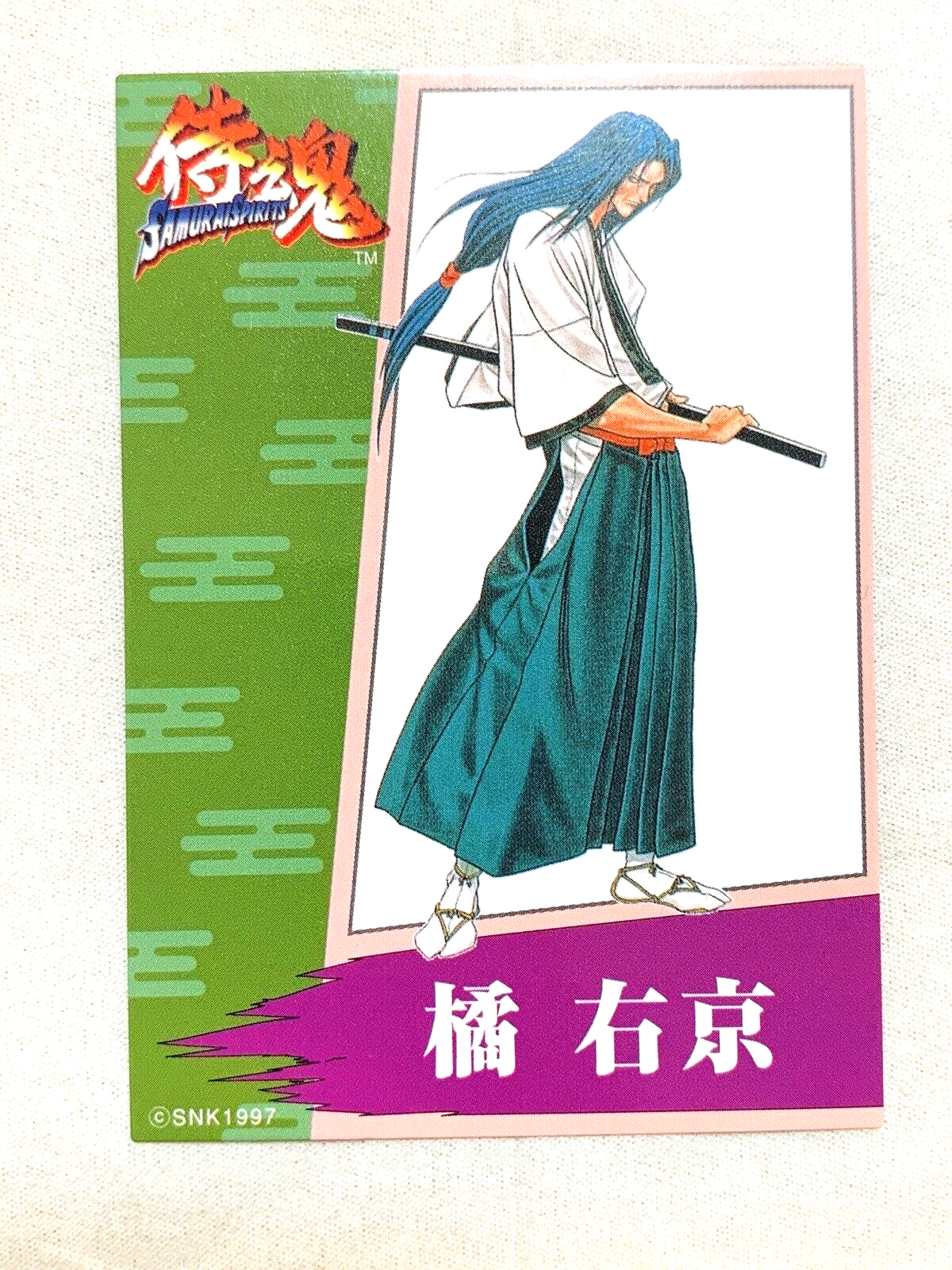 Ukyo Tachibana SAMURAI SHODOWN SEN 1997 SNK Card THE-53 F/S