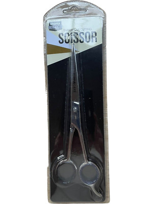 Utopia Care Basic Barber Scissors- 7.5  - Silver