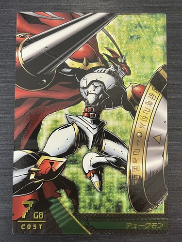 $_12.JPG?set_id=880000500F