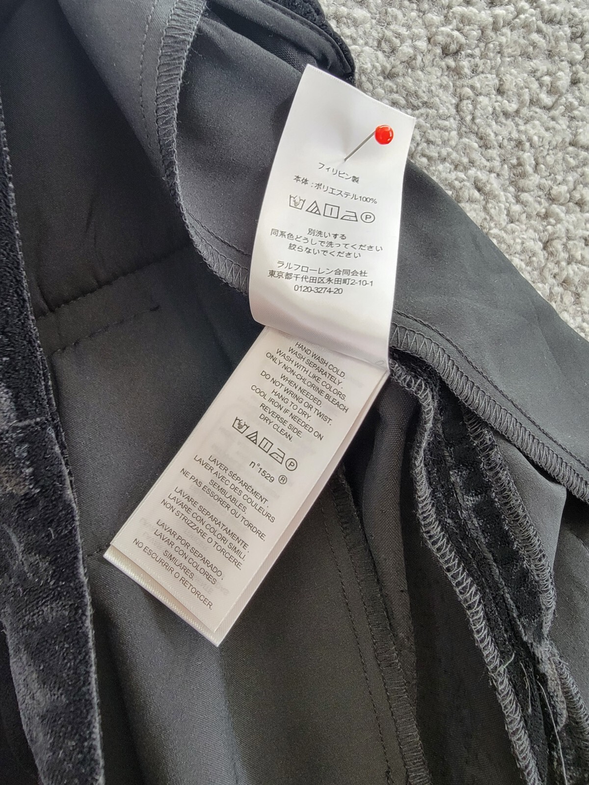Lauren Ralph Lauren Velvet Wide Leg Pants Womens 12 Black Zip Hook & Eye Closure - Picture 15 of 19