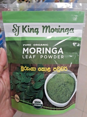 100% Pure Organic DEHYDRATED MORINGA Oleifera LEAF POWDER Best Quality Ceylon 