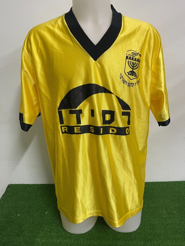 Maillot Beitar Israel Match PortÃ© Haut Jersey Vintage Camiseta Coa