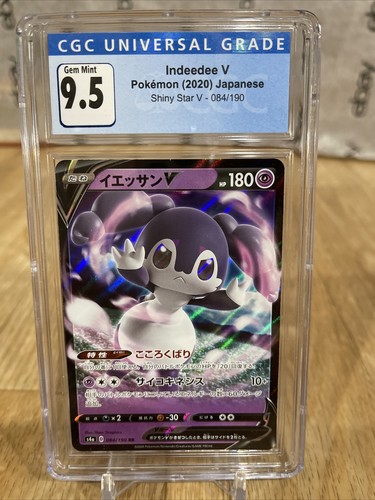 ポケモンホワイト 5世代〜7世代 片側セット pokemon z crystal sounds review - YouTube