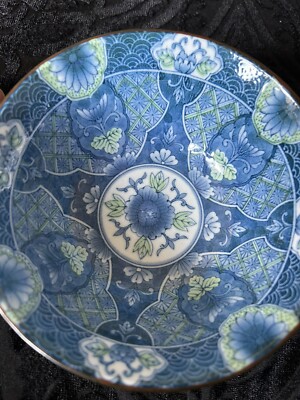 Vintage Japanese Hijiri Gama Green & Blue Porcelain Geometric Floral Rice Bowl