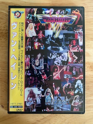 Van Halen - Eruption! Collection 2002 DVD Live Eddie David Lee Roth Alex