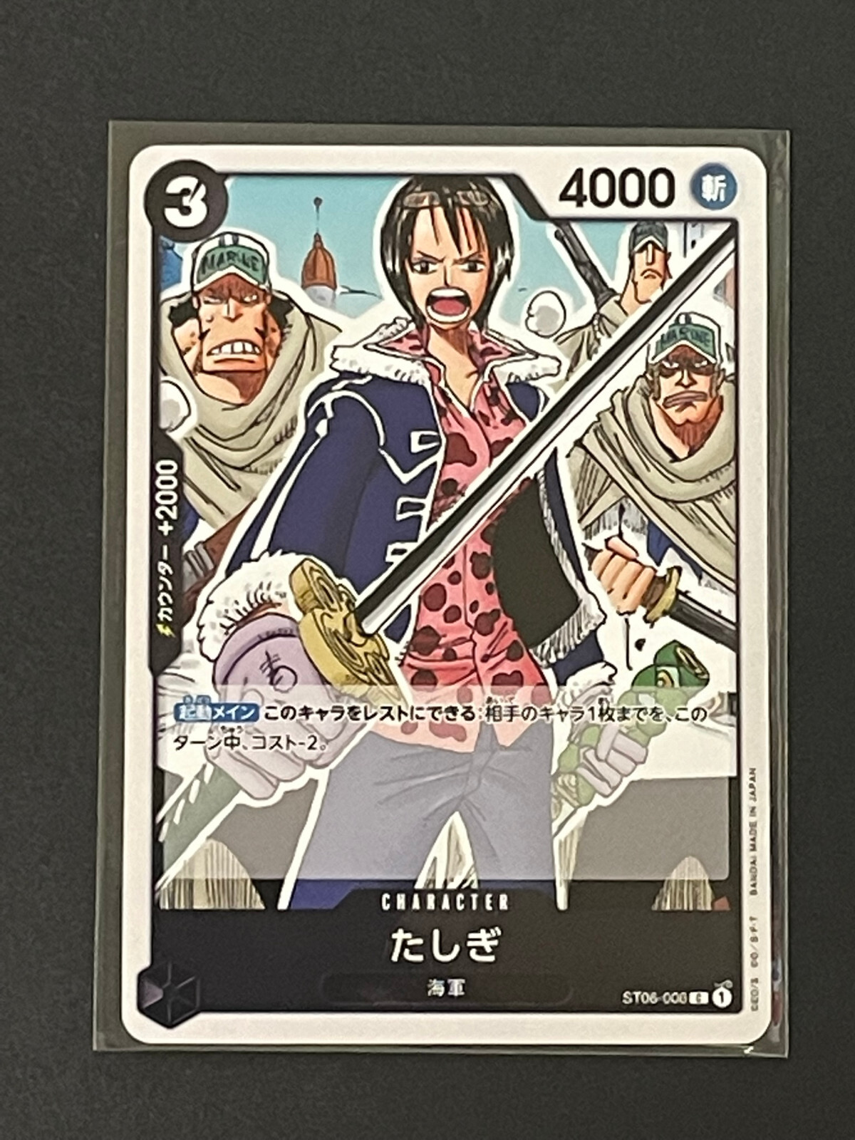 ONE PIECE CARD GAME ST06-006 Tashigi C Start Deck TCG