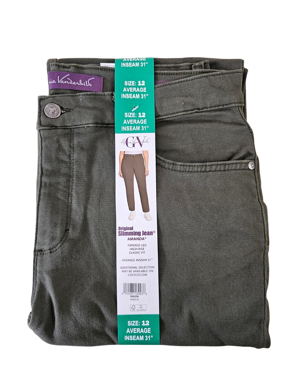 SIZE 12 x 31