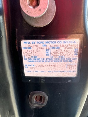 unclassified image 32