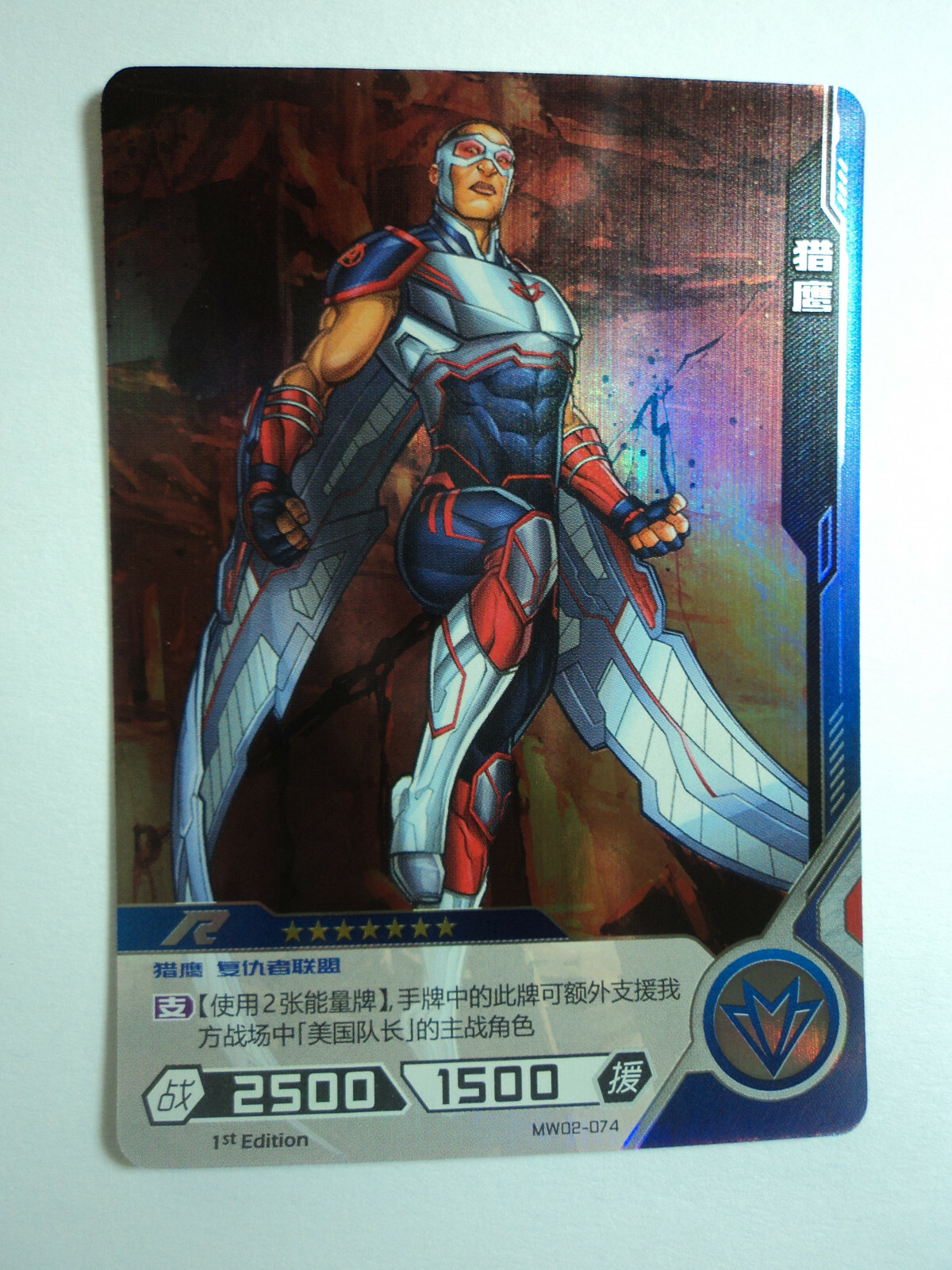 #214 接近！新魔人ブウ　PSA8　ビジュアルアドベンチャー 61sq8HhyWhL._UF350,350_QL50_.jpg