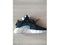 adidas tubular rise triple black