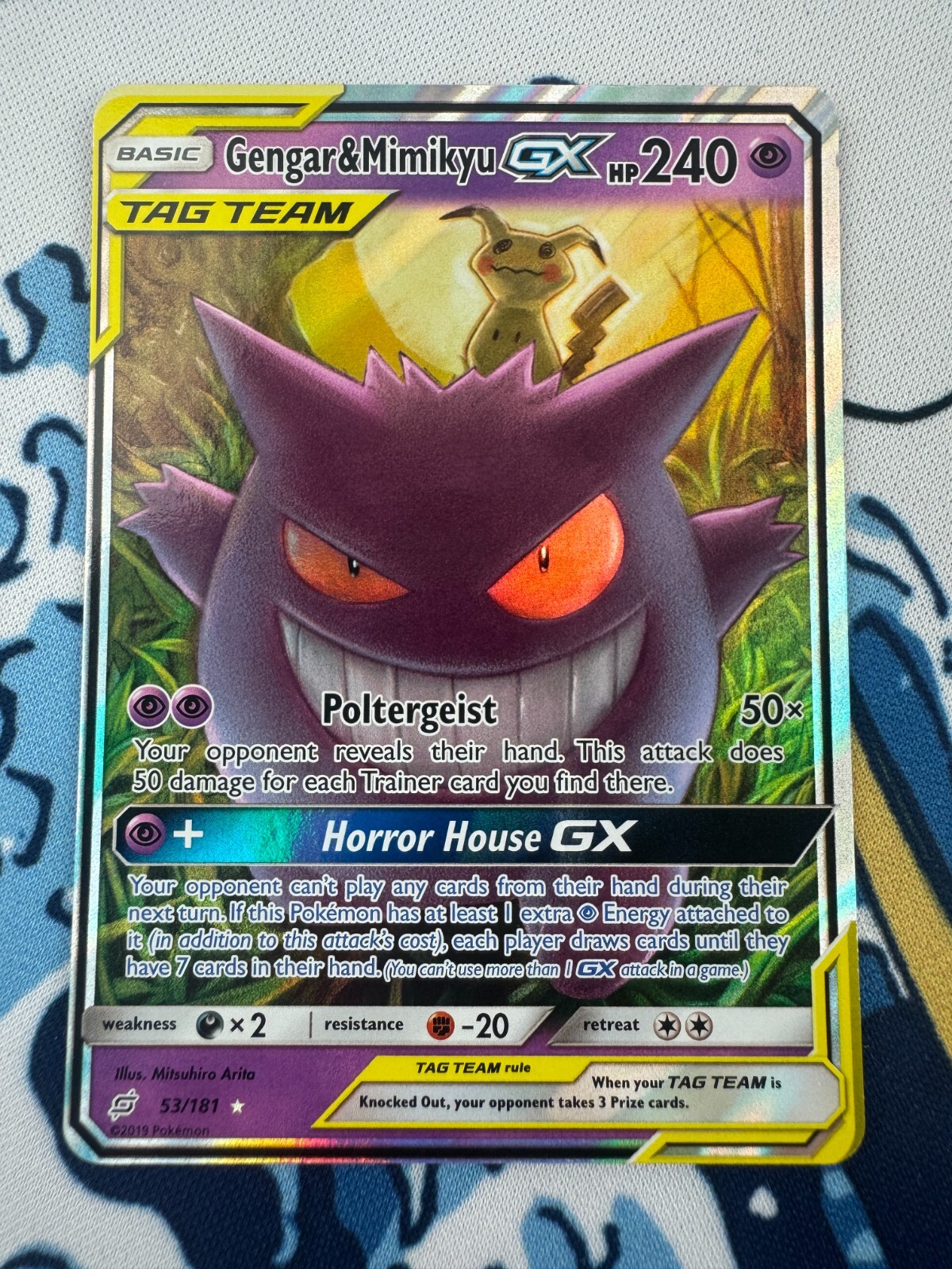 ポケモンカードゲーム Gengar&Mimikyu GX 165/181 ALTERNATE FULL ART Gengar & Mimikyu GX ULTRA RARE Tag Team