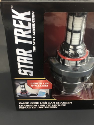 Star Trek The Next Generation Warp Core USB Car Charger Brand NEW Think Geek HTF