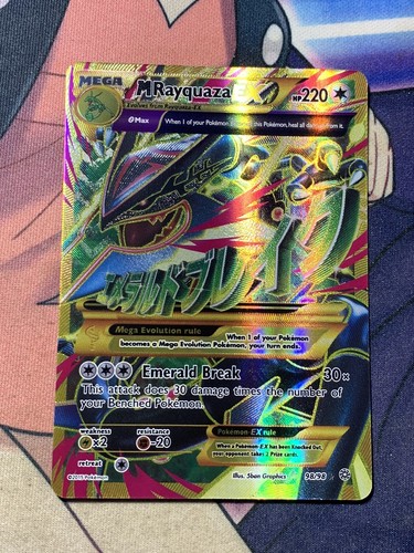 ス*中様 M Rayquaza EX 2015年製 #006 Pokemon Card Japanese Mega Rayquaza EX 006/018 2015 PSA9 | eBay