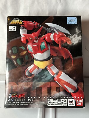 Super Robot Chogokin Getter Robo 1 Bandai (11)