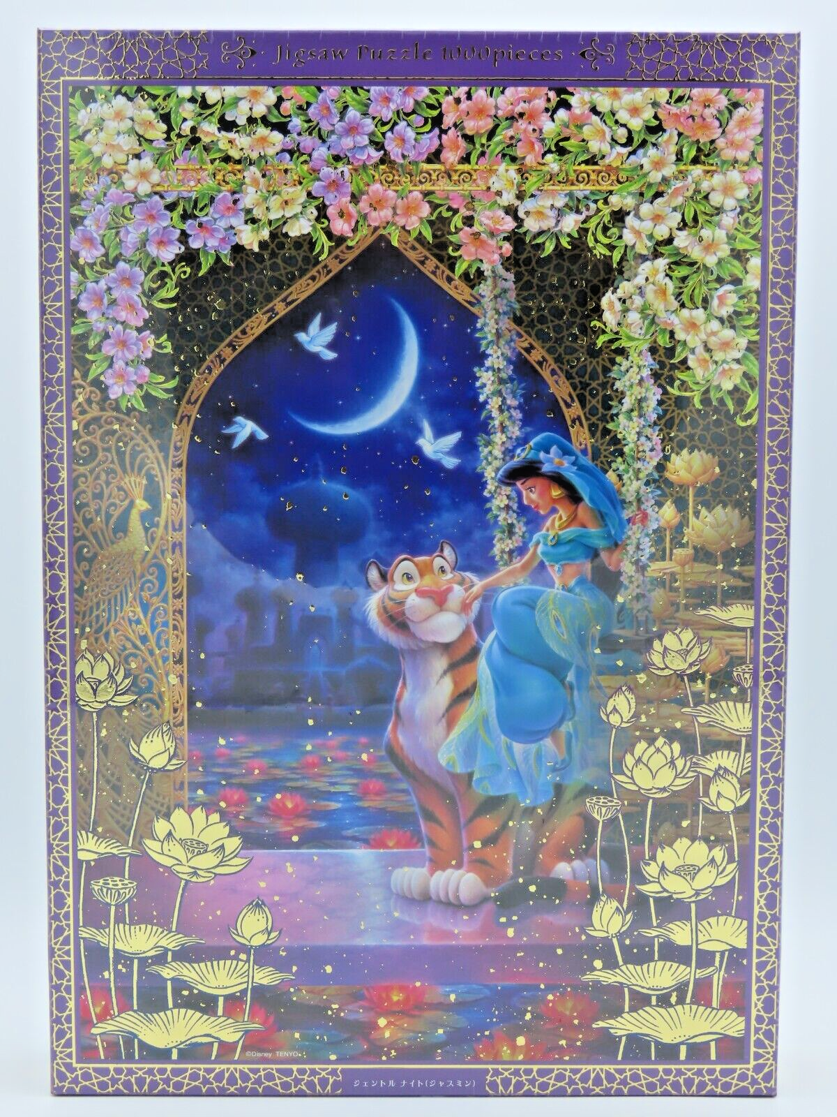 Tenyo 1000pcs Jigsaw Puzzle Disney Gentle Night Jasmine