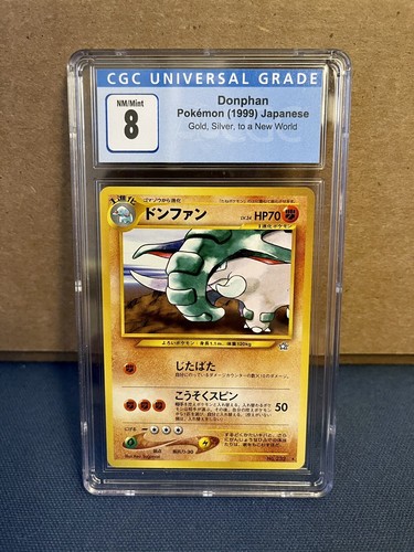CGC 8 NM/Mint Japanese Donphan Gold, Silver, to a New World