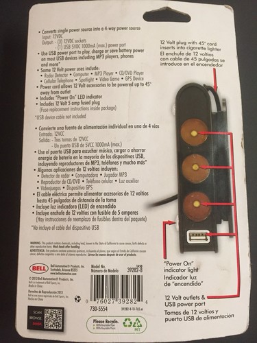 BELL 4 port Power Outlet / 3 12 Volt & 1 USB Power ports 45in cord NEW 39282-8