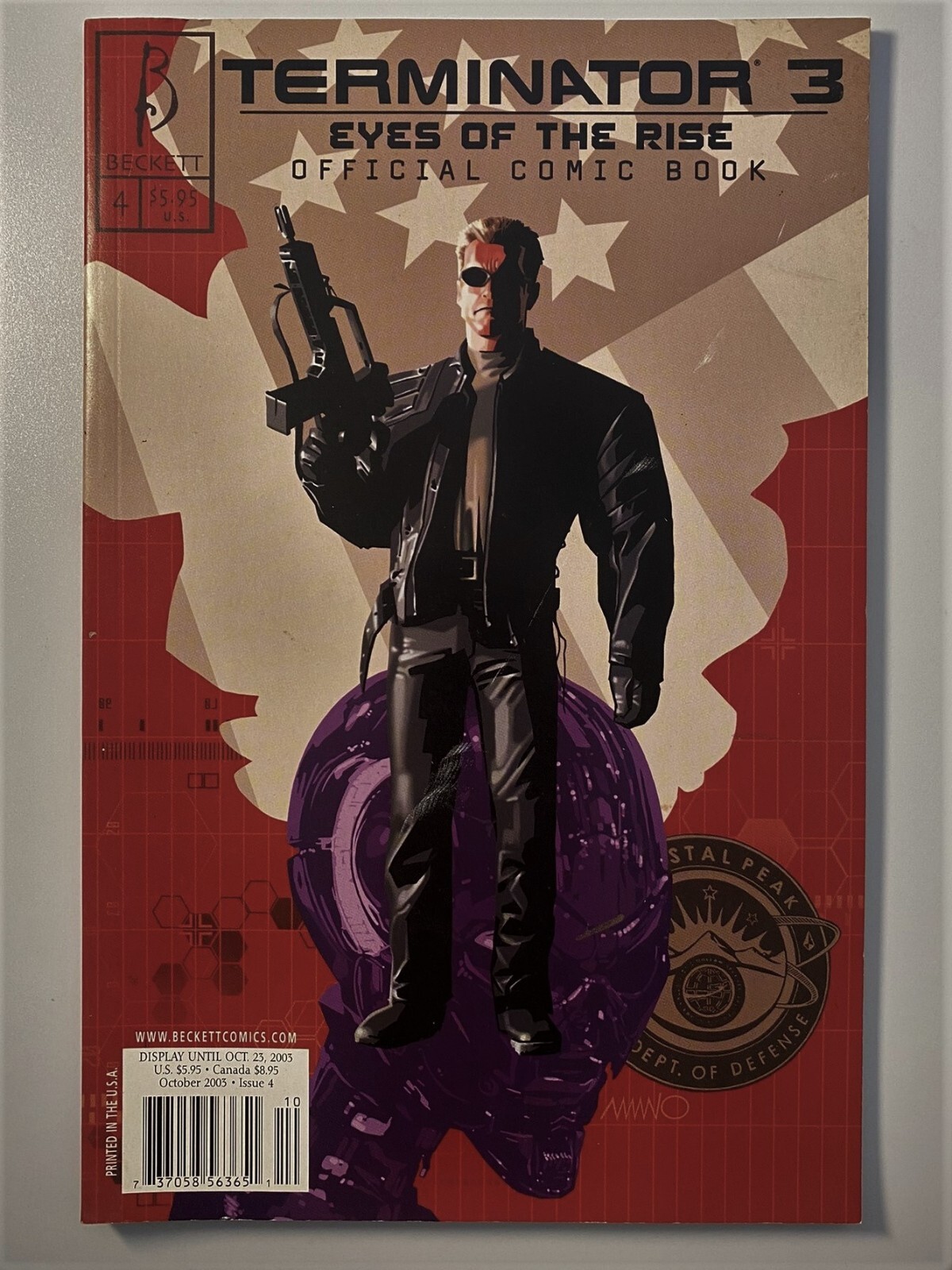 ターミネーター3 Ark Performance 初版発行 ターミネーター3