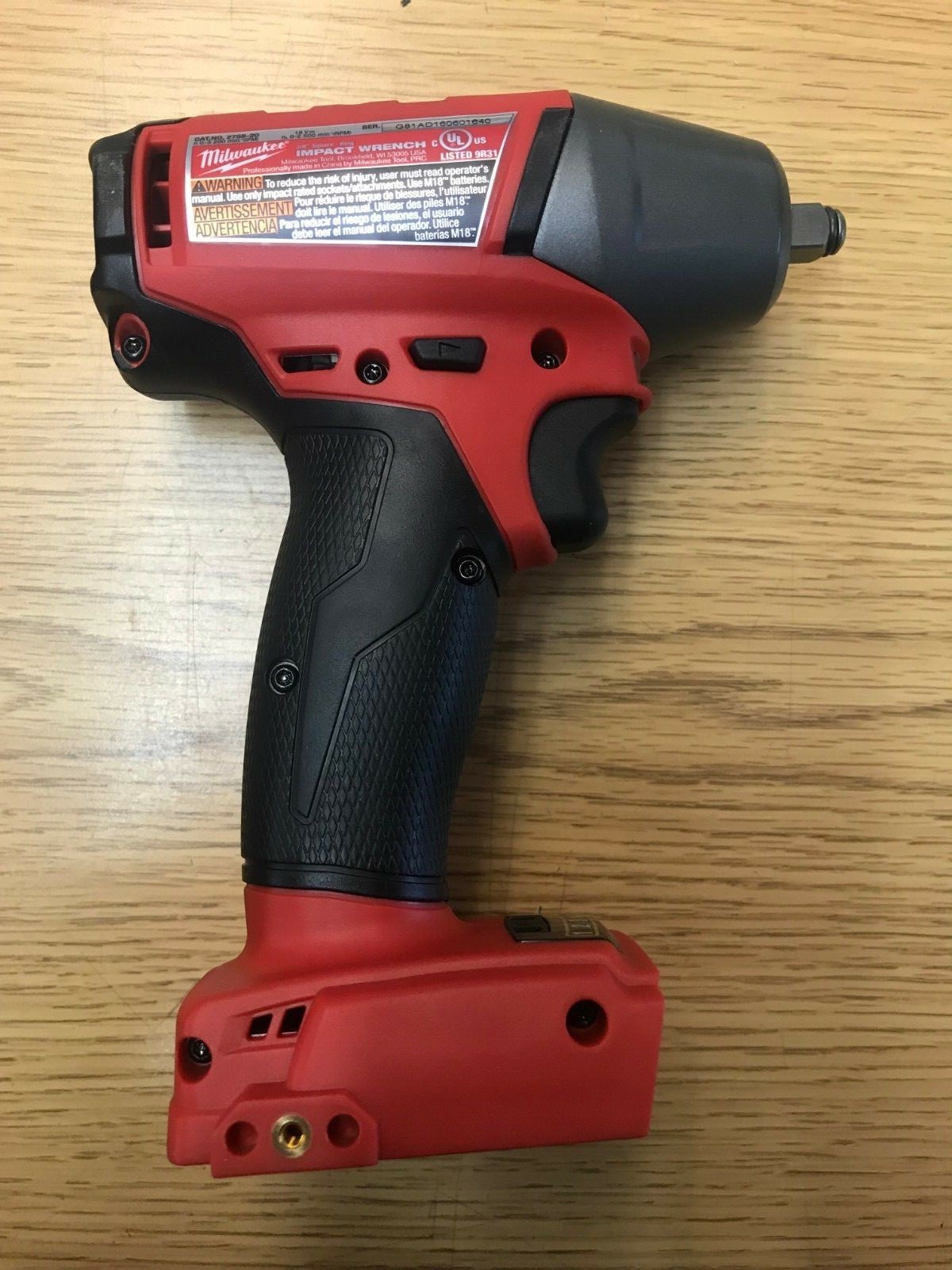 Milwaukee 2758-20 M18 FUEL™ with ONE-KEY™ 3/8