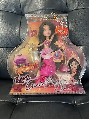 Bratz Genie Magic Passion For Fashion Jade Doll RARE SEALED