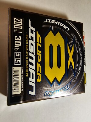 YGK X-Braid Super Jigman X8 PE Line