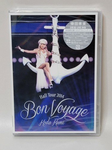 Koda Kumi Bon Voyage Hall Tour 2014 DVD 2 Disc Japan New