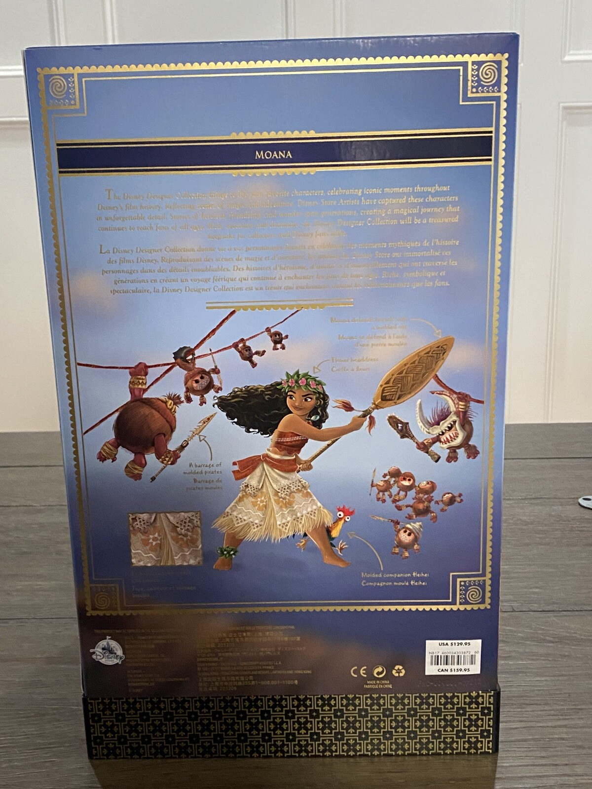 Disney Store Exclusive Folktale Collection MOANA HeiHei & Kakamora Doll Set NEW