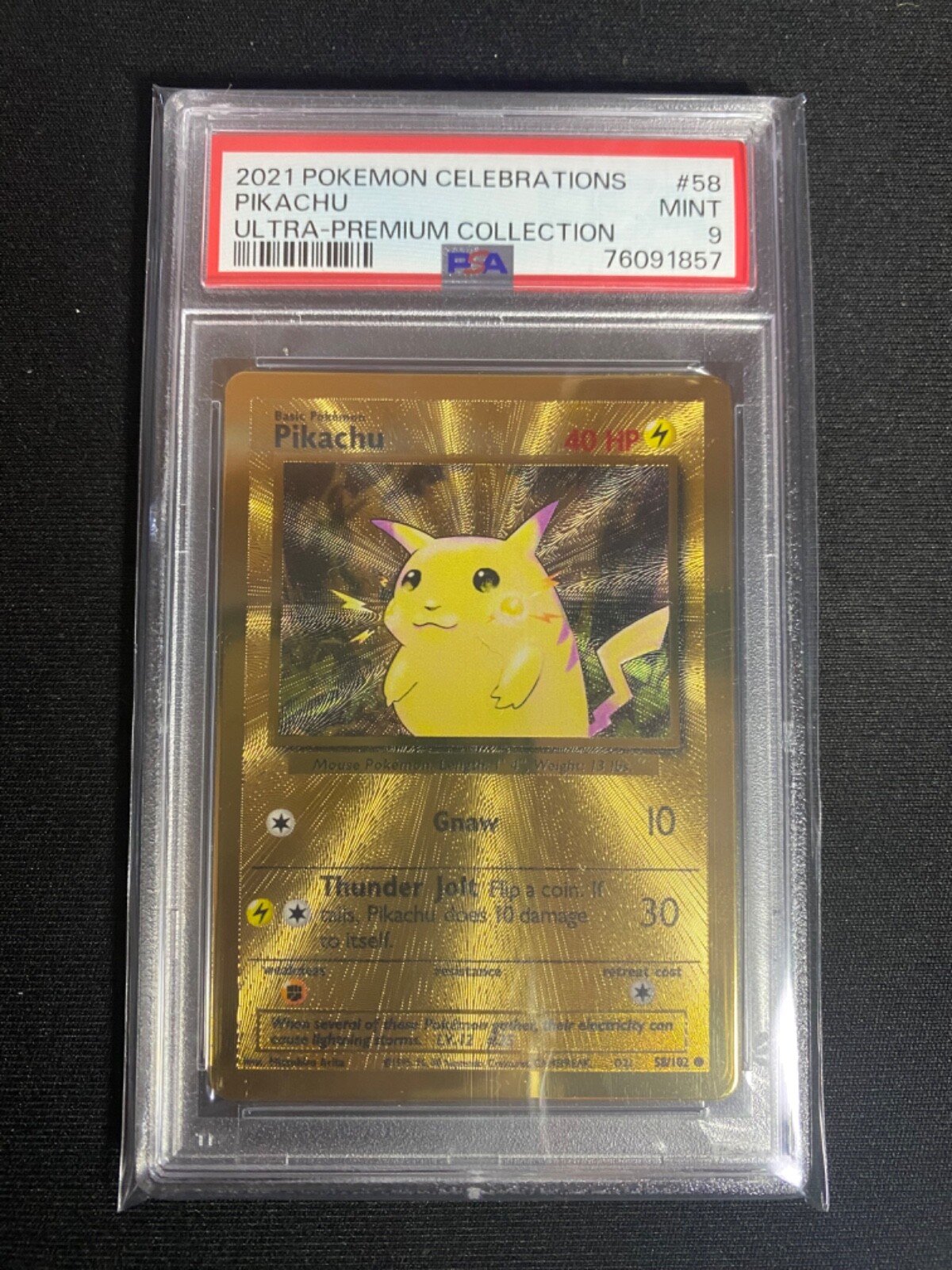 ポケモン★ポケットモンスター 5th Anniversary ピンバッジ 5周年 ポケモンセンター ピンバッジ ピンズ - メルカリ