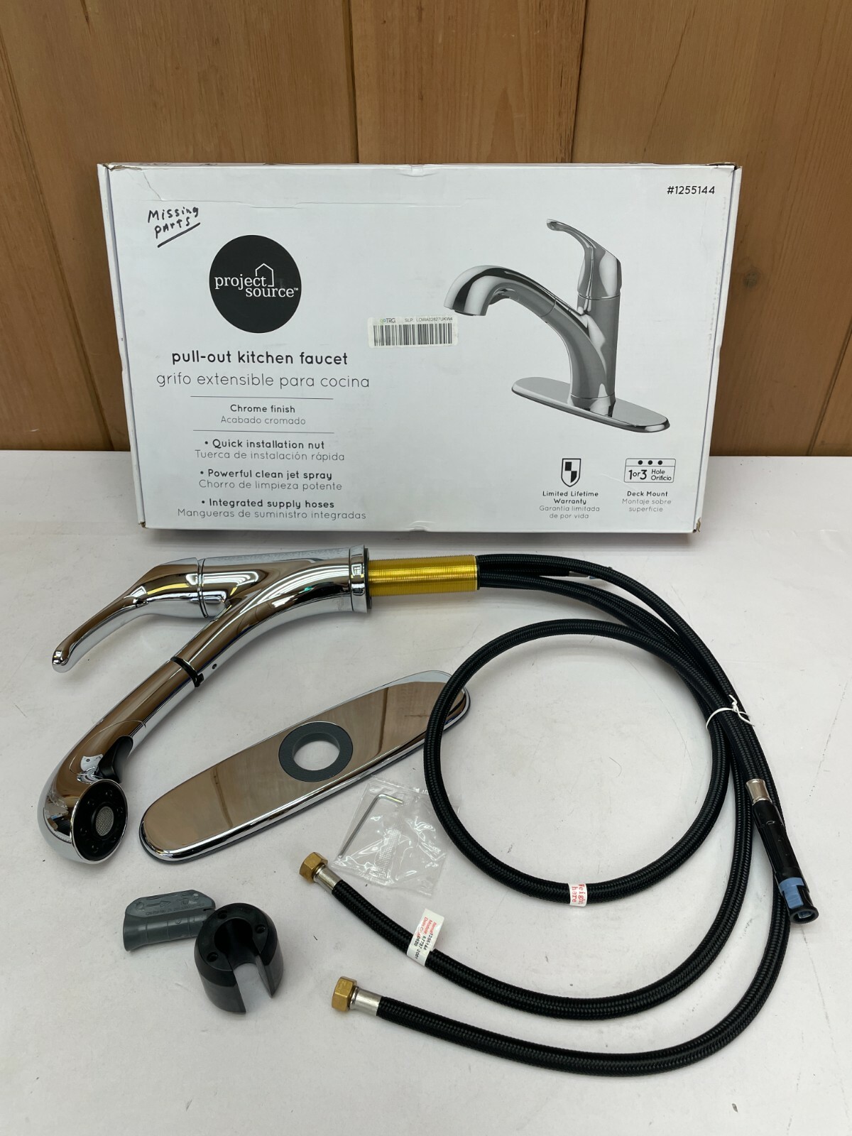 Project Source Kitchen Faucet Parts Project Source Kitchen Faucet