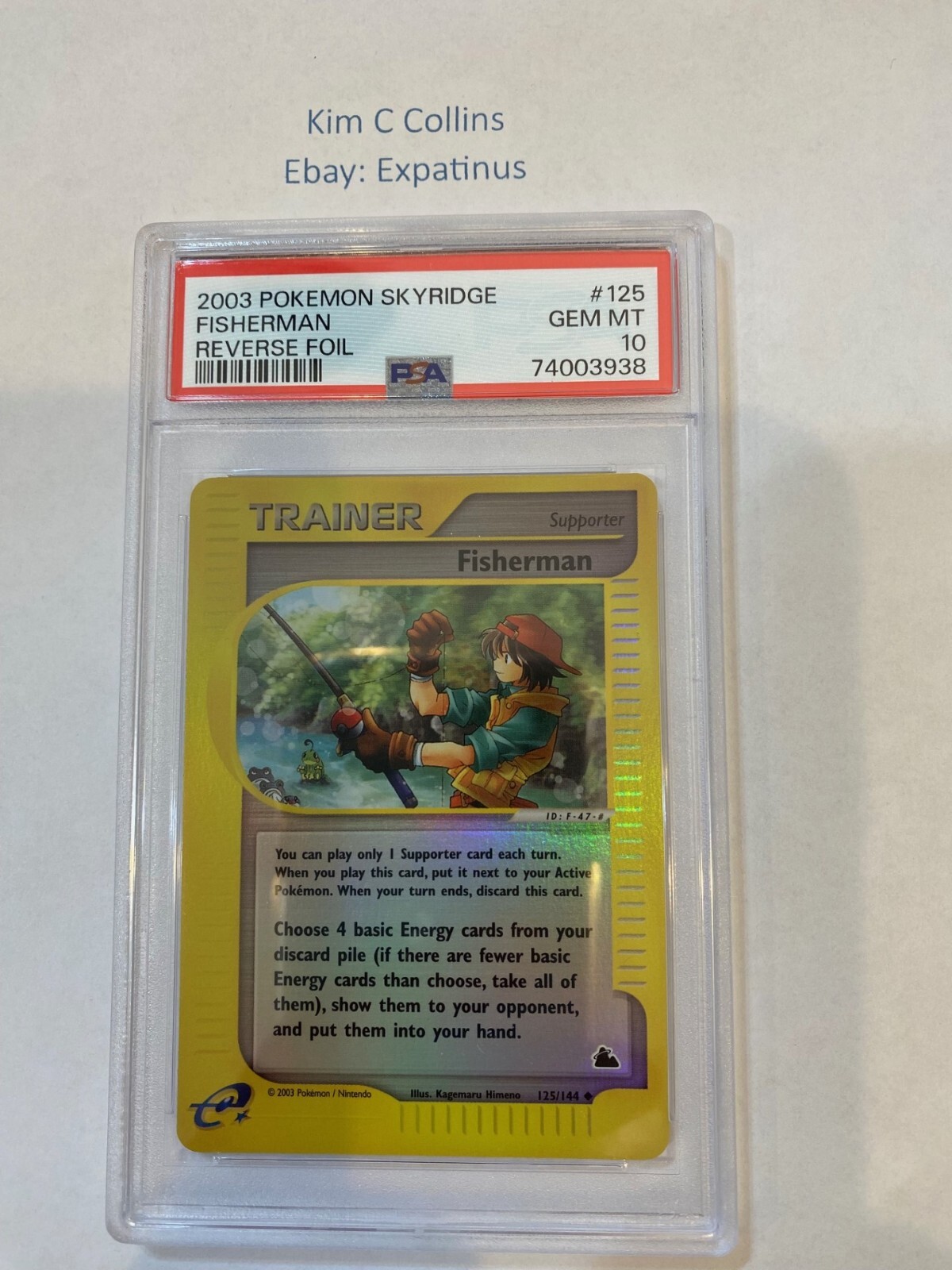 ヤマト　プロモ　ジャッジ　psa10 PSA10鑑定済】ヤマト【プロモ】《黄》 フラッグシップバトル版